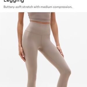 Athleta Taupe Ankle Legging